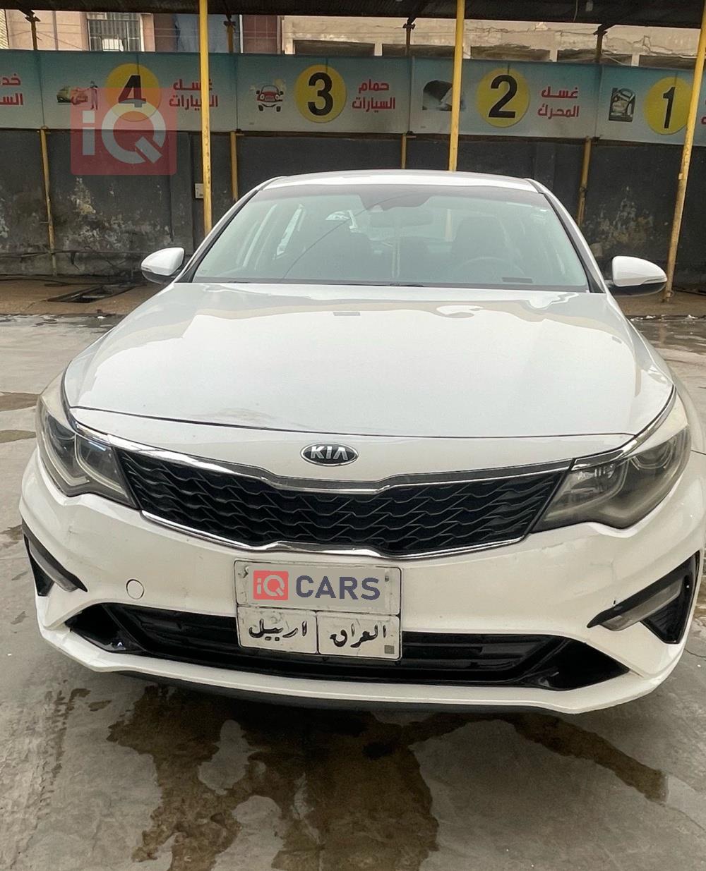 Kia Optima